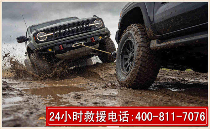 永泰长春汽车道路救援公司2026年7月备战台风巴威全面落实救援前置准备工作